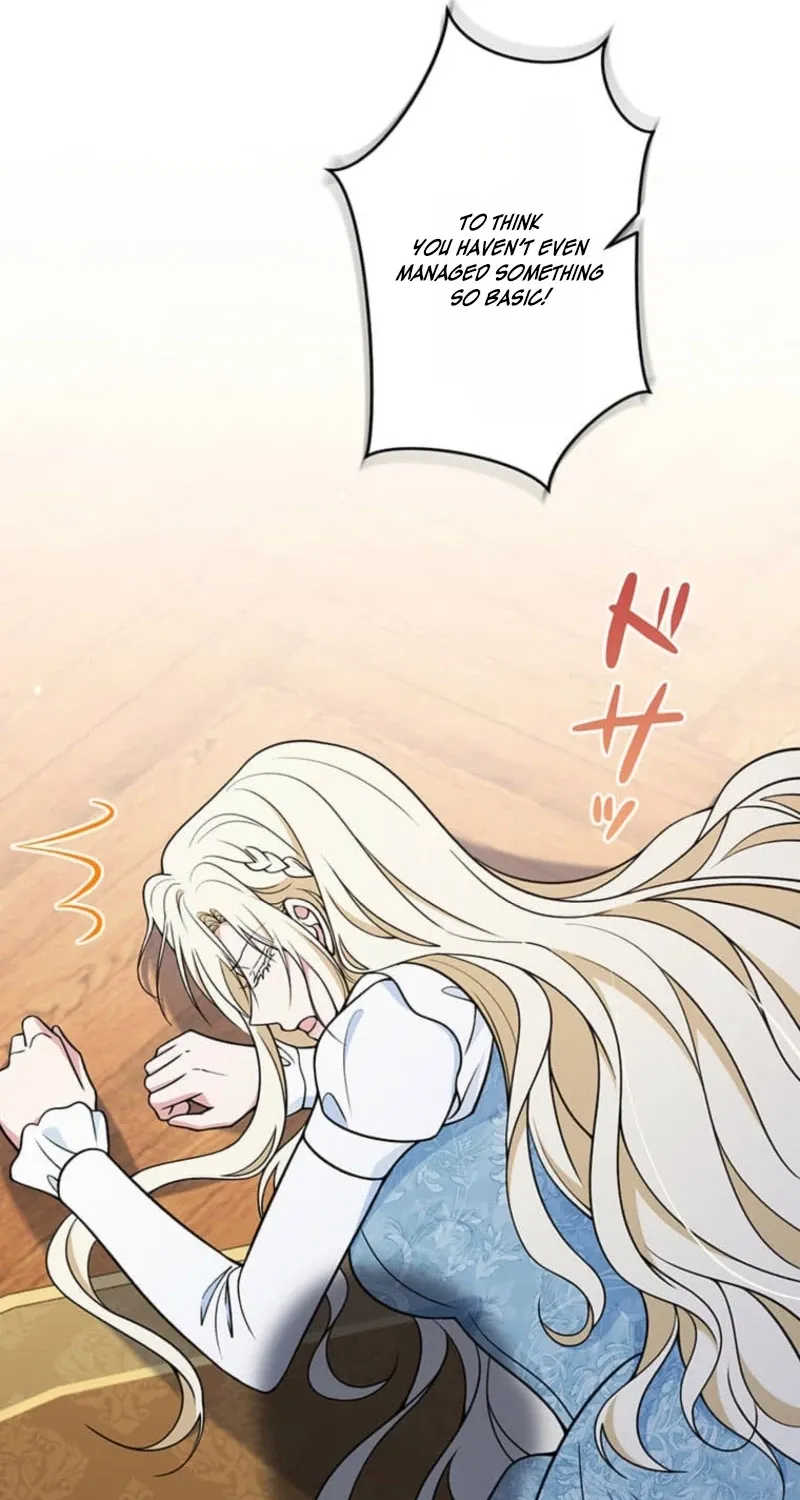 Migawari Hanayome Chapter 29 page 129 - 