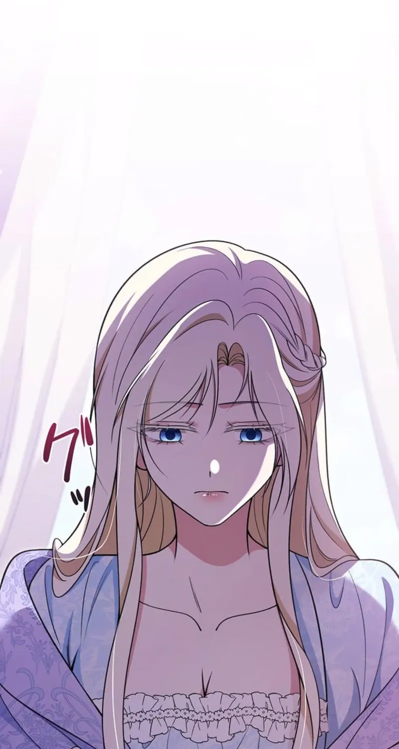 Migawari Hanayome Chapter 29 page 39 - 