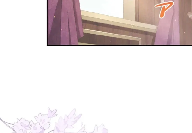 Migawari Hanayome Chapter 29 page 44 - 