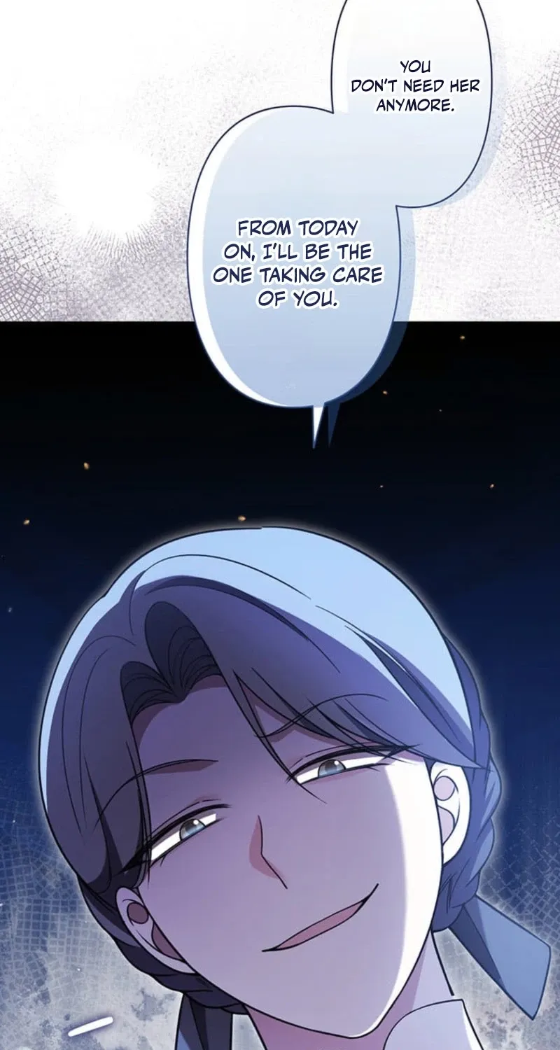 Migawari Hanayome Chapter 29 page 55 - 