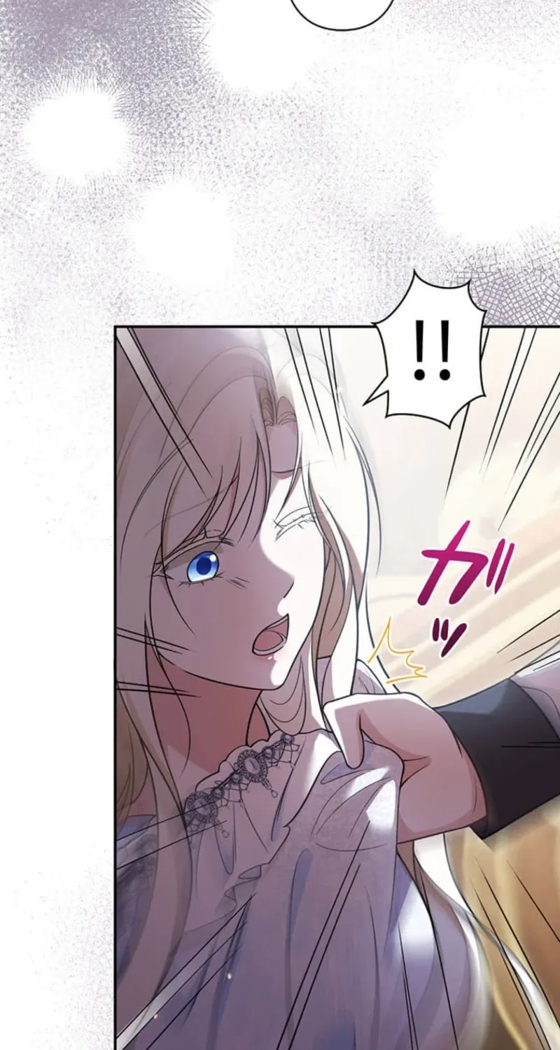 Migawari Hanayome Chapter 29 page 58 - 