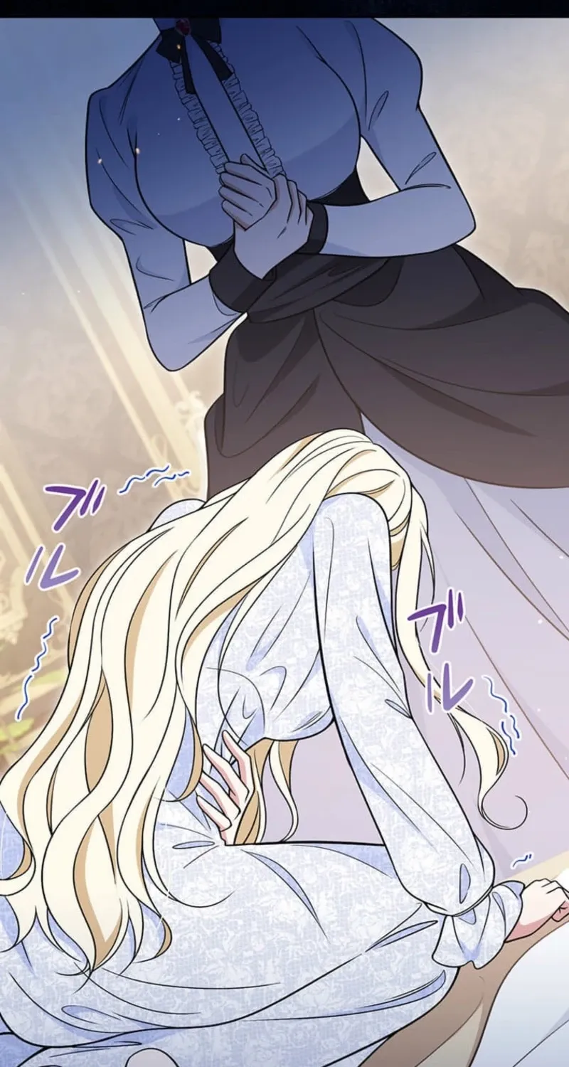 Migawari Hanayome Chapter 29 page 63 - 
