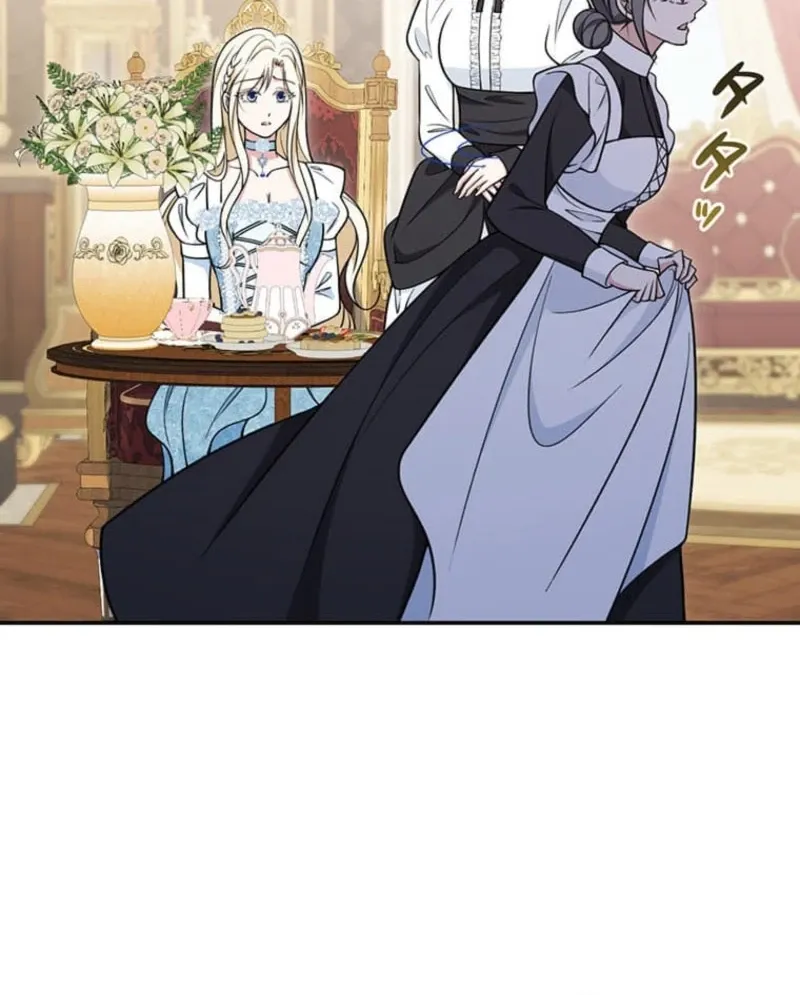 Migawari Hanayome Chapter 29 page 94 - 