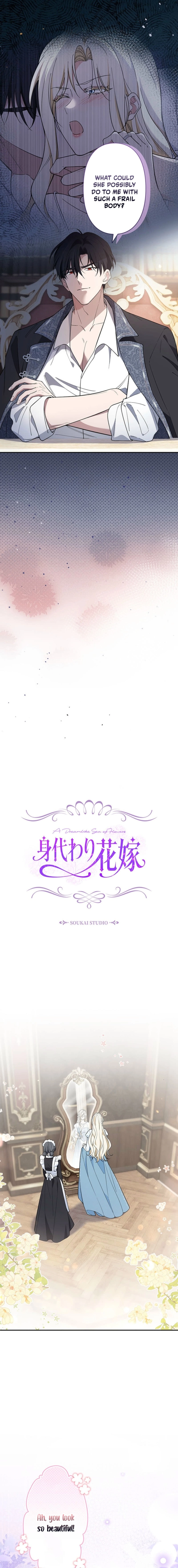 Migawari Hanayome Chapter 3 page 3 - 