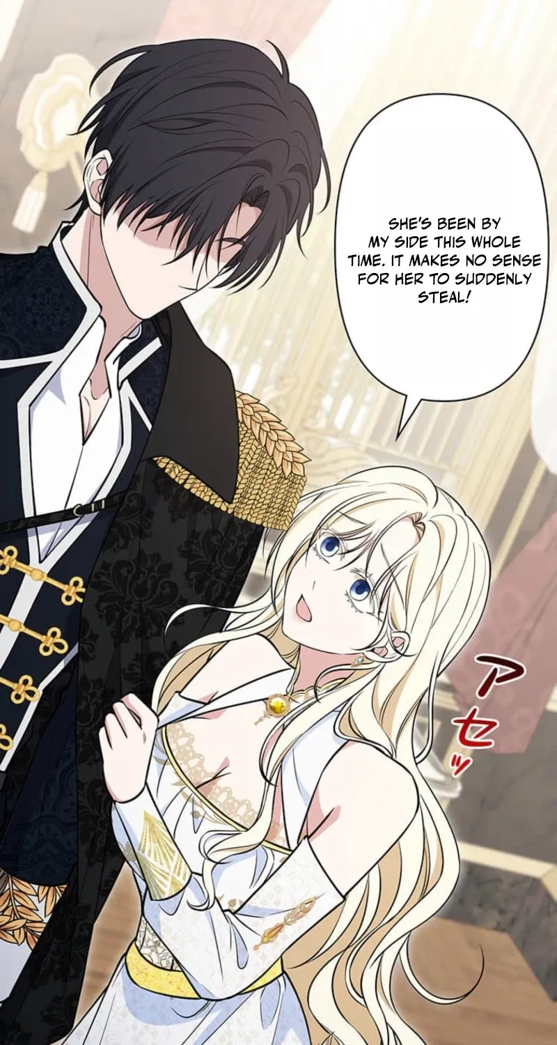 Migawari Hanayome Chapter 30 page 126 - 