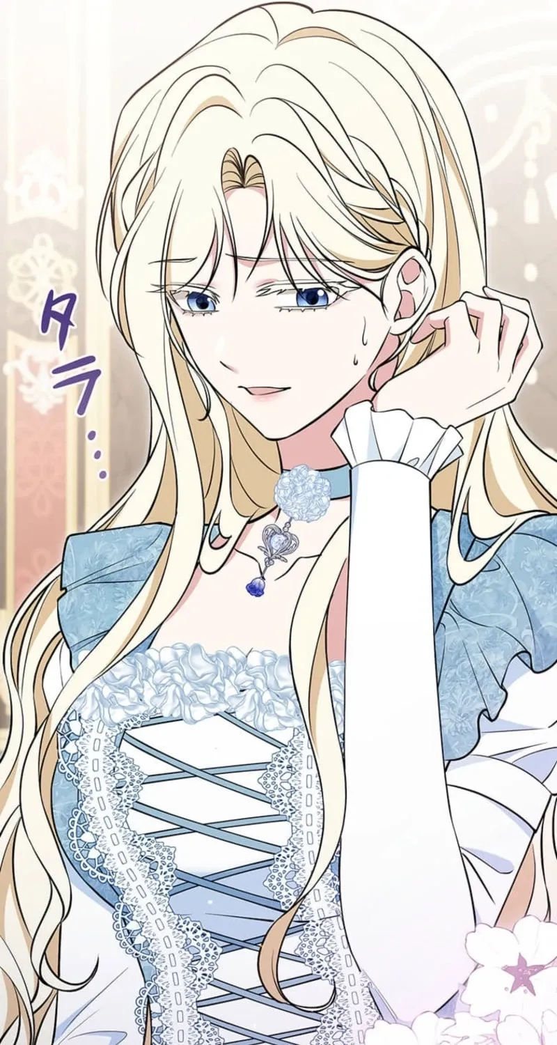 Migawari Hanayome Chapter 30 page 22 - 