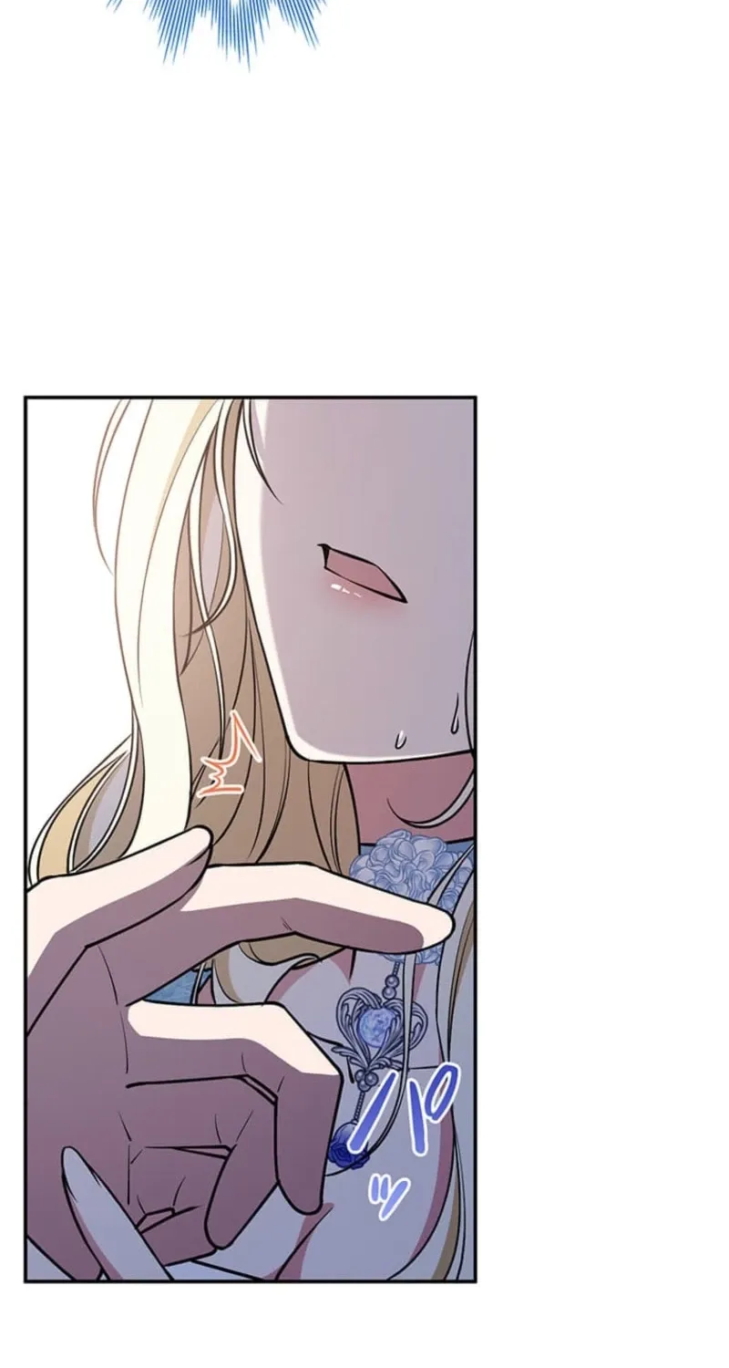 Migawari Hanayome Chapter 30 page 37 - 