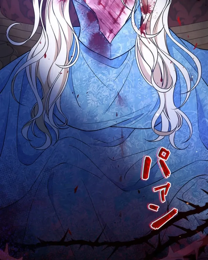 Migawari Hanayome Chapter 30 page 59 - 