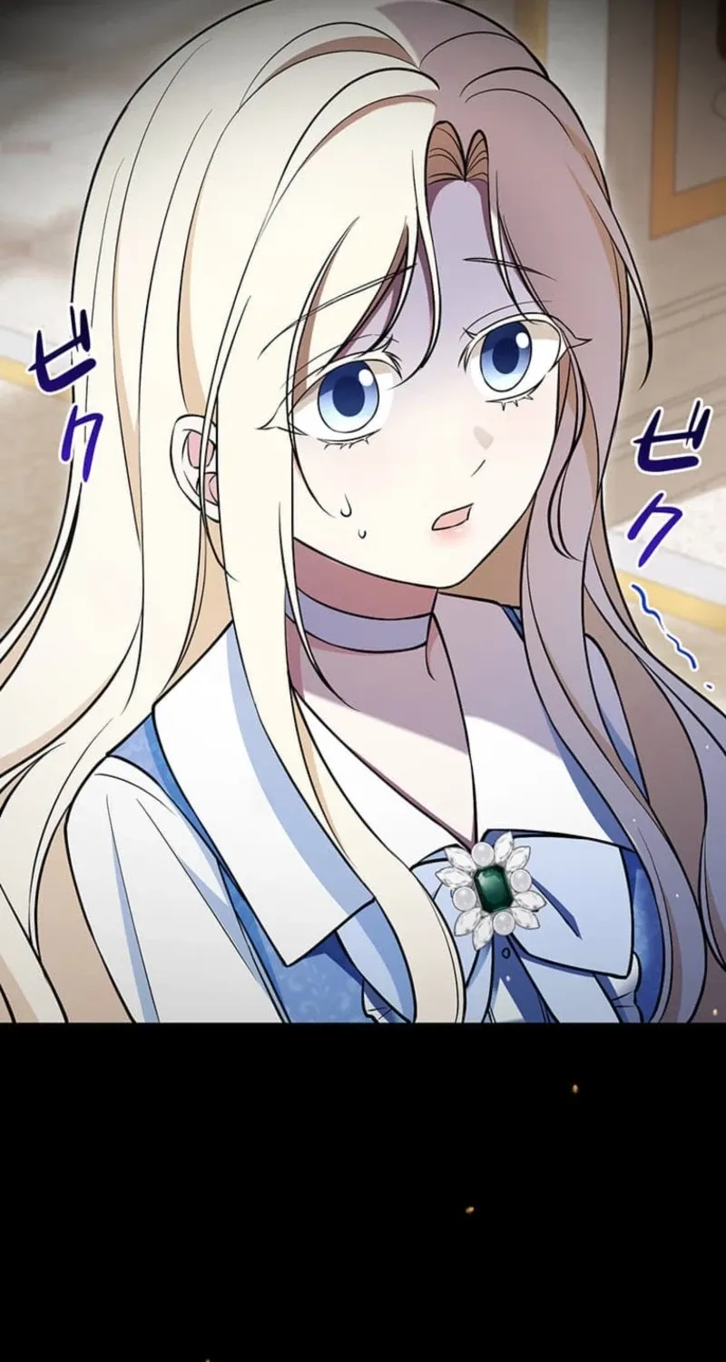 Migawari Hanayome Chapter 30 page 90 - 