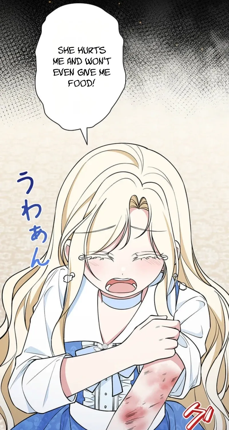 Migawari Hanayome Chapter 30 page 95 - 