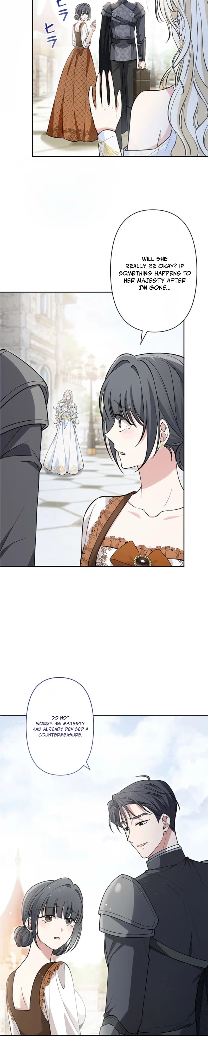 Migawari Hanayome Chapter 31 page 11 - 
