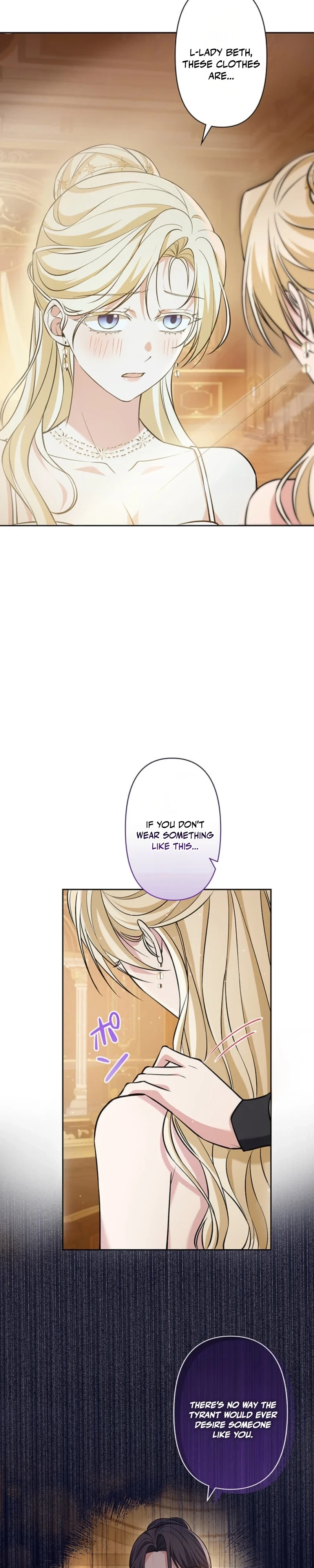 Migawari Hanayome Chapter 31 page 25 - 