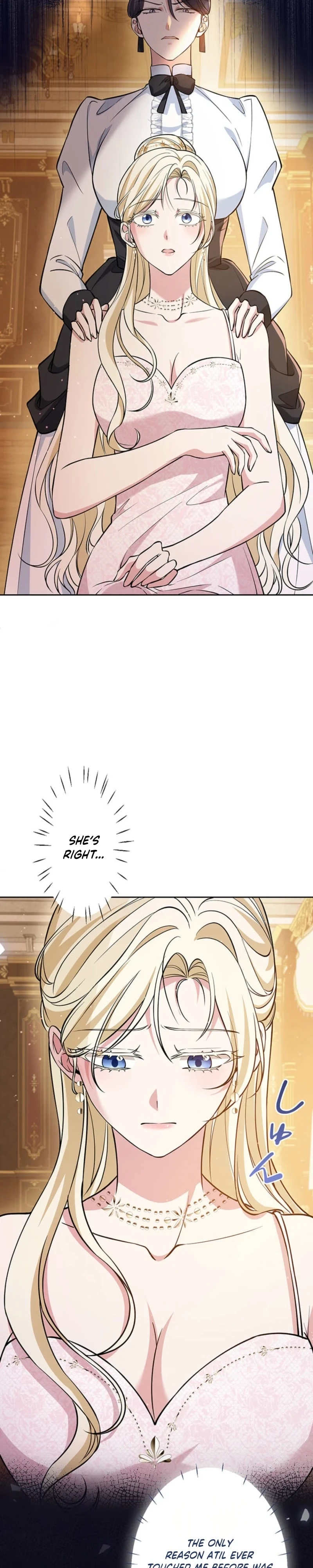 Migawari Hanayome Chapter 31 page 26 - 