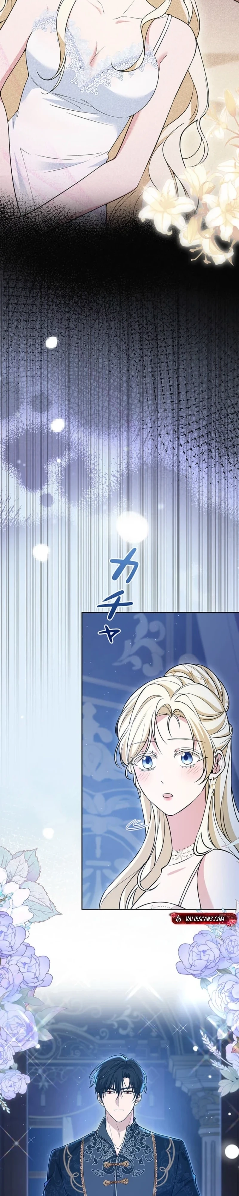 Migawari Hanayome Chapter 31 page 31 - 