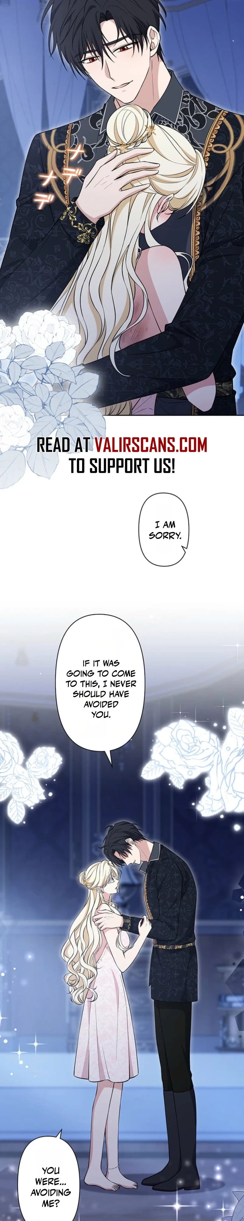 Migawari Hanayome Chapter 32 page 13 - 