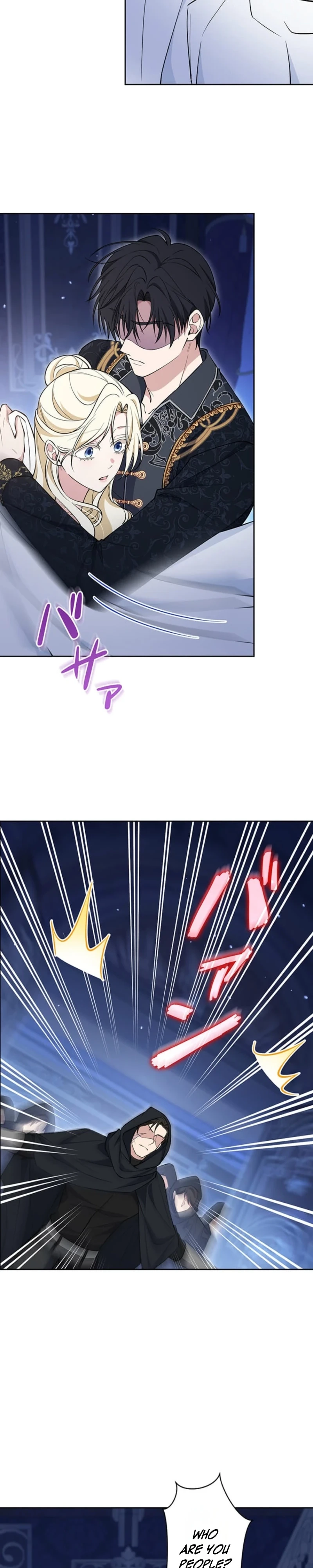 Migawari Hanayome Chapter 32 page 24 - 