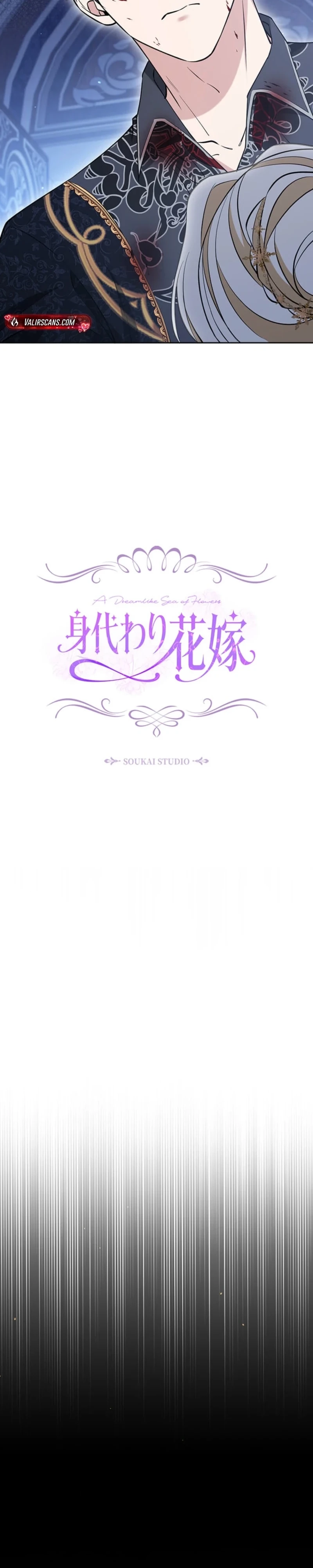 Migawari Hanayome Chapter 33 page 30 - 