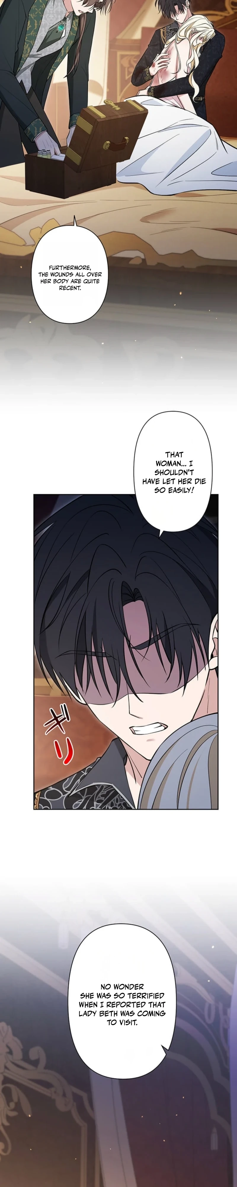 Migawari Hanayome Chapter 33 page 39 - 