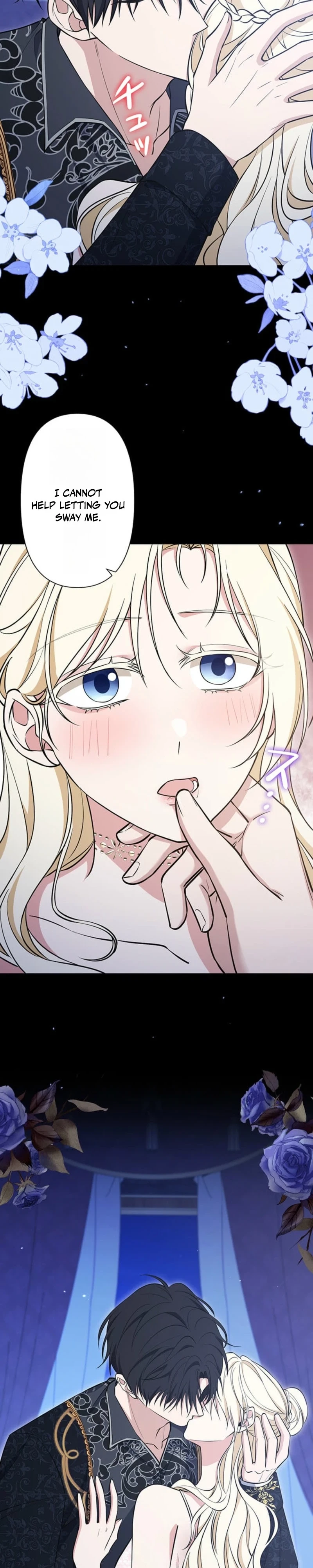 Migawari Hanayome Chapter 34 page 31 - 