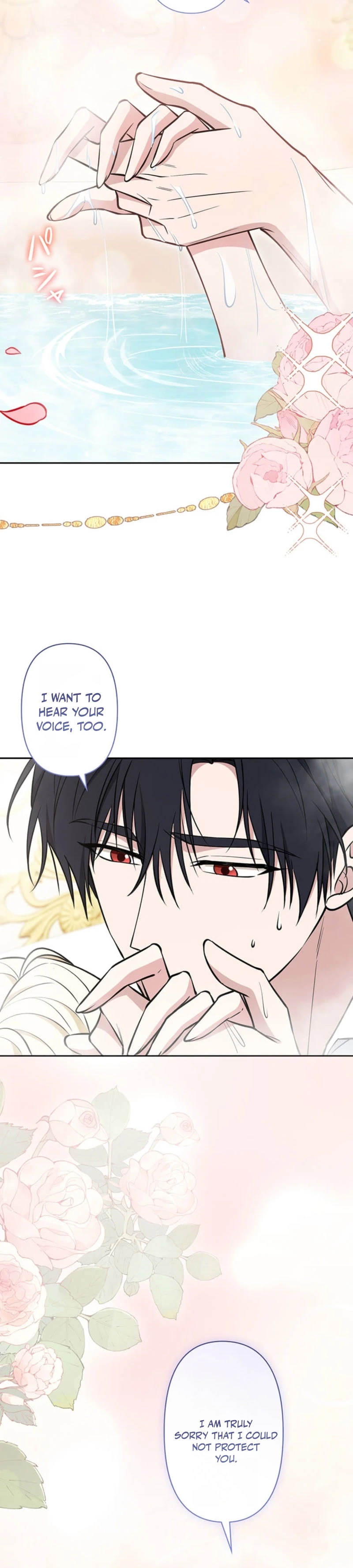 Migawari Hanayome Chapter 35 page 31 - 