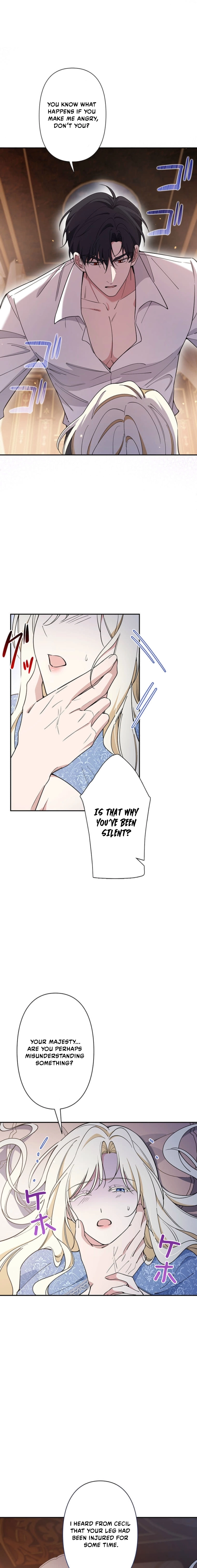 Migawari Hanayome Chapter 6 page 15 - 