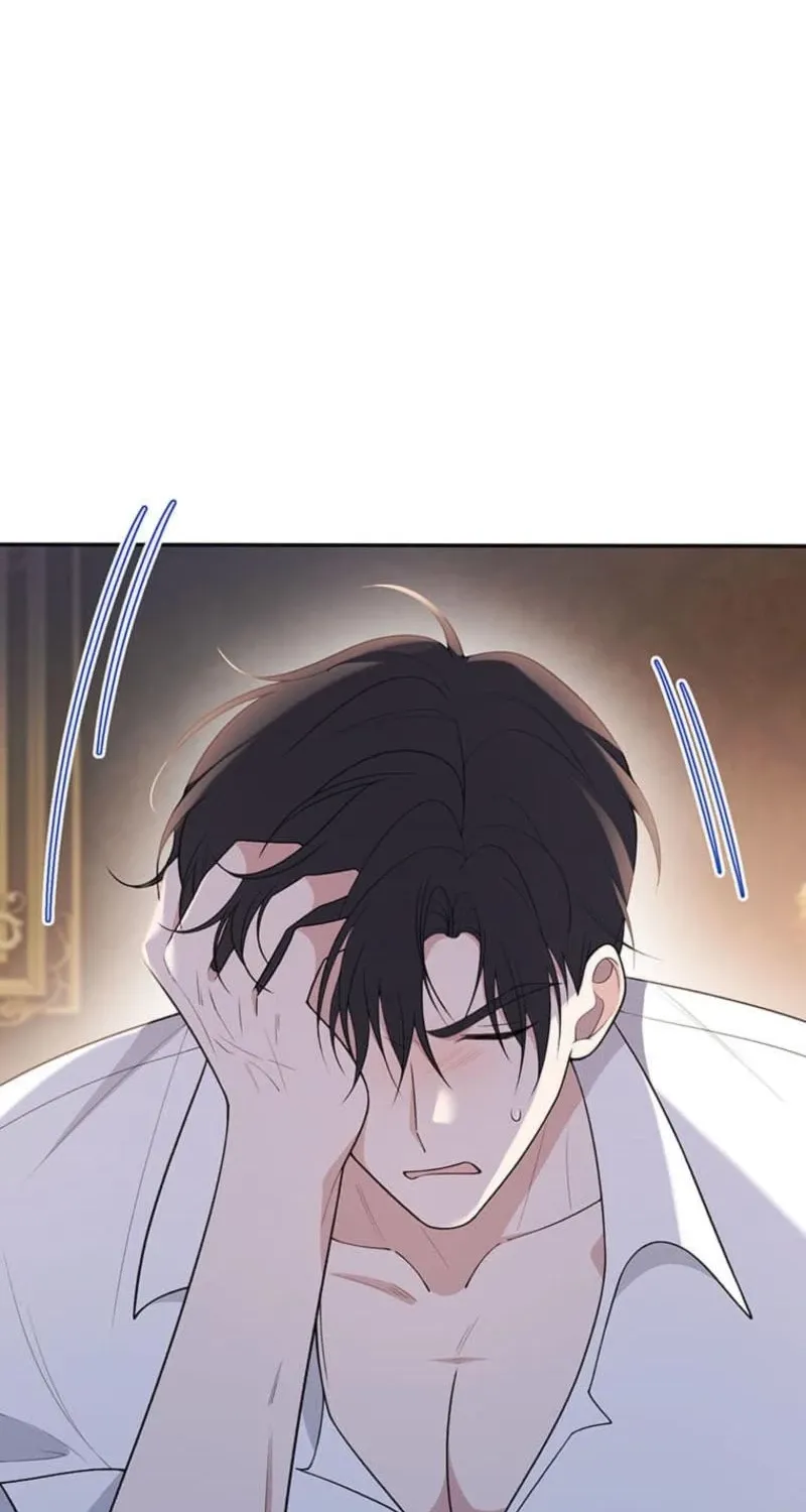 Migawari Hanayome Chapter 7 page 11 - 