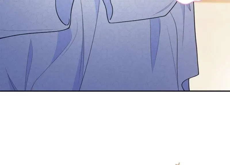 Migawari Hanayome Chapter 7 page 21 - 