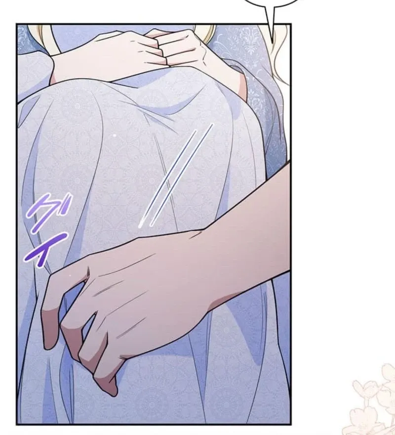 Migawari Hanayome Chapter 7 page 24 - 