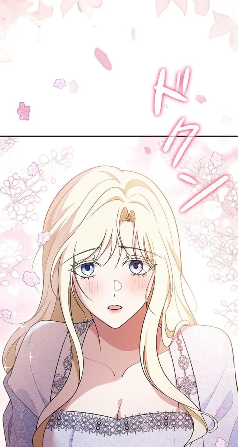 Migawari Hanayome Chapter 7 page 49 - 