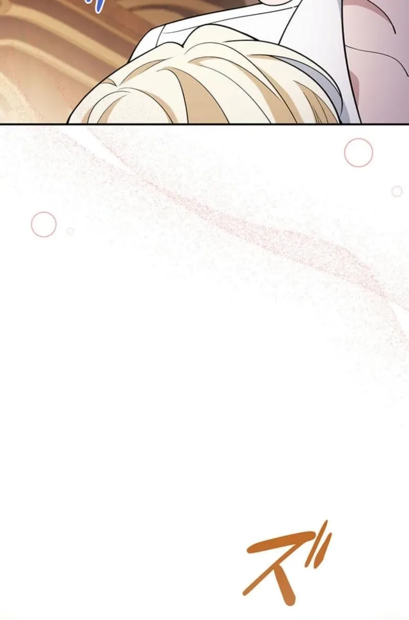 Migawari Hanayome Chapter 7 page 56 - 