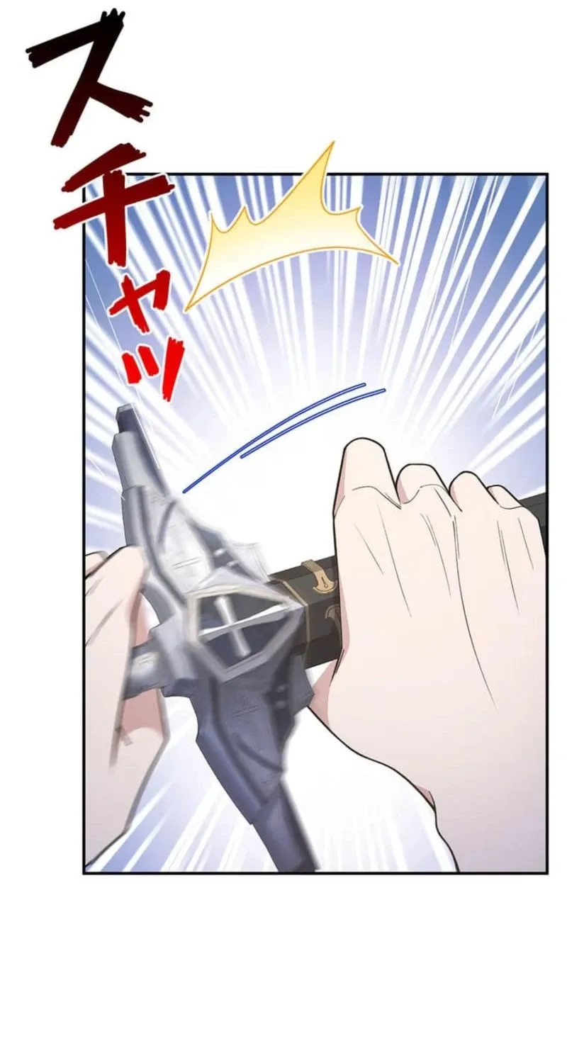 Migawari Hanayome Chapter 7 page 91 - 