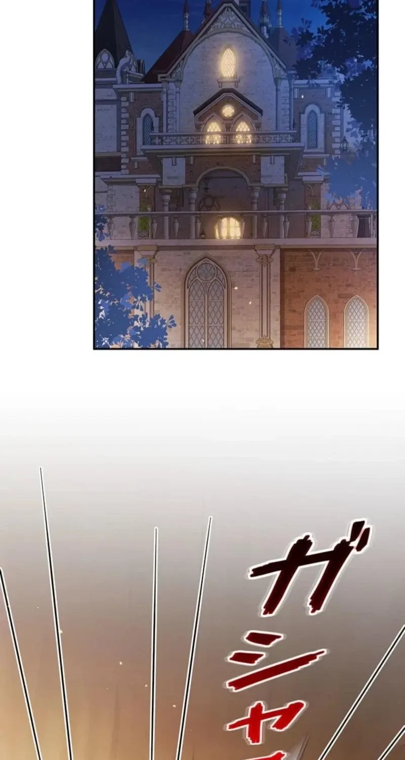 Migawari Hanayome Chapter 8 page 32 - 