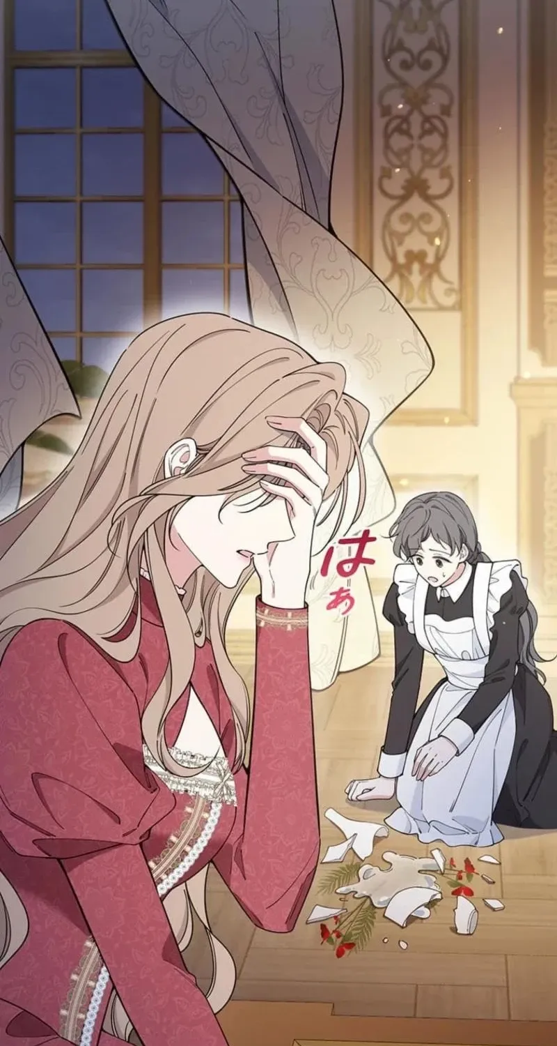 Migawari Hanayome Chapter 8 page 35 - 