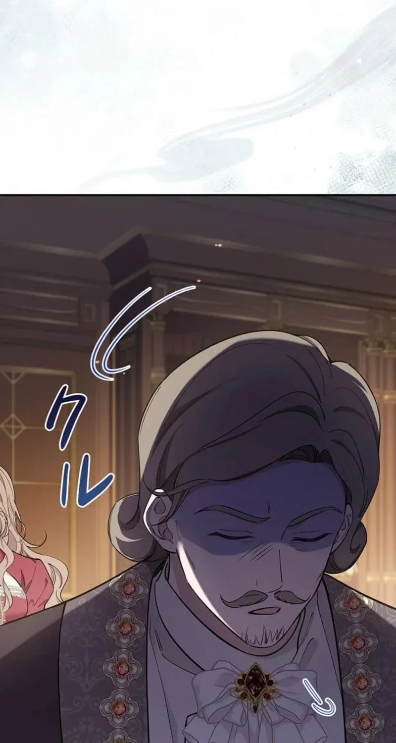 Migawari Hanayome Chapter 8 page 67 - 