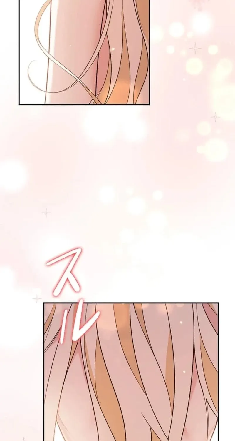 Migawari Hanayome Chapter 9 page 133 - 