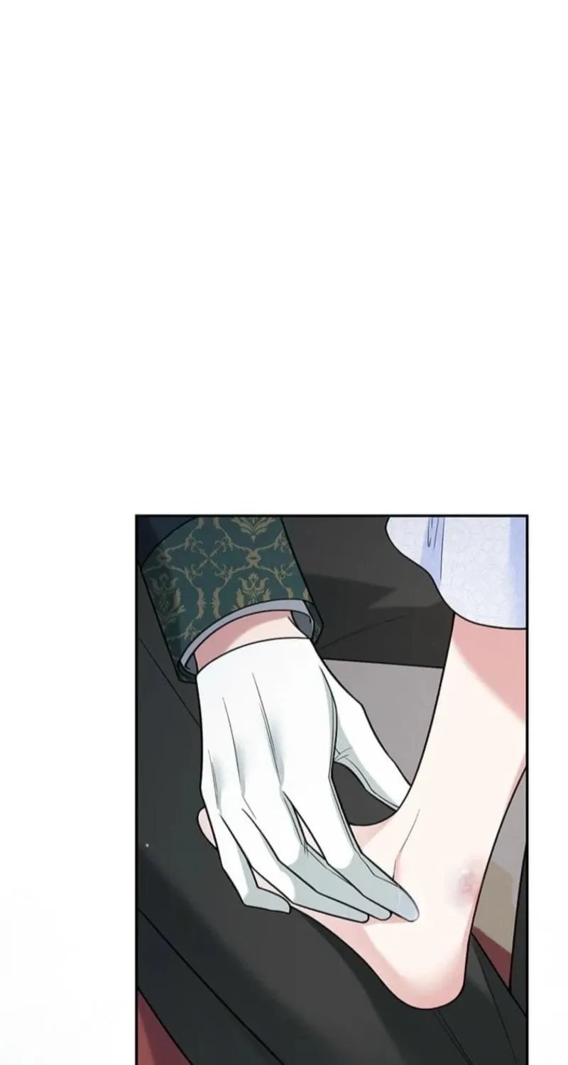Migawari Hanayome Chapter 9 page 16 - 