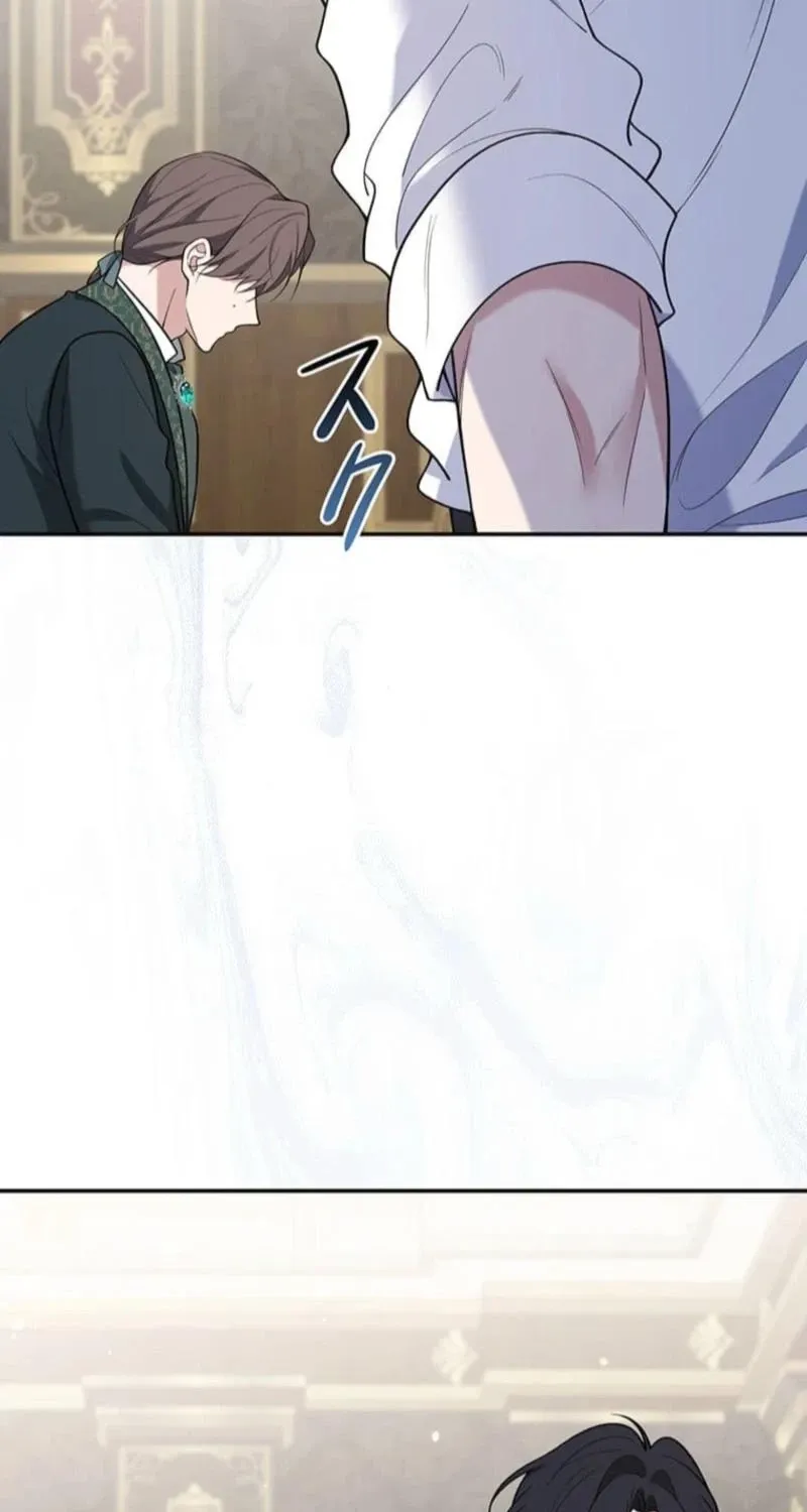 Migawari Hanayome Chapter 9 page 19 - 