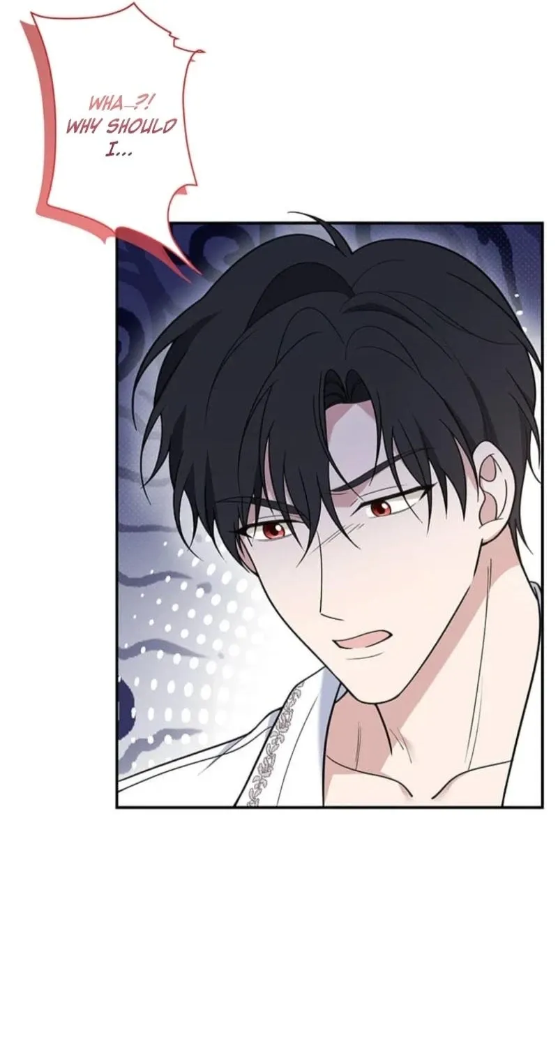 Migawari Hanayome Chapter 9 page 26 - 