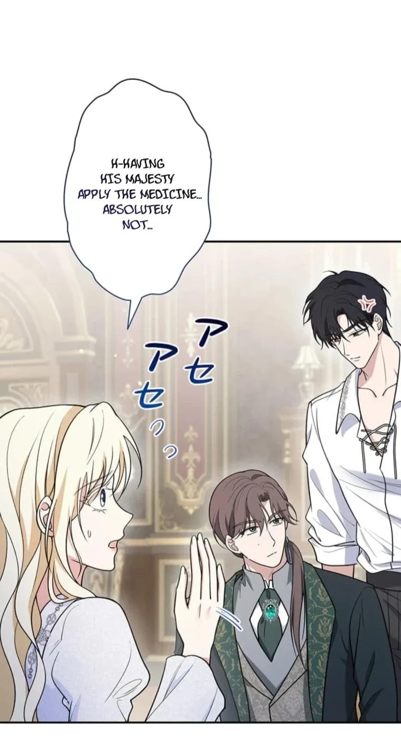 Migawari Hanayome Chapter 9 page 27 - 