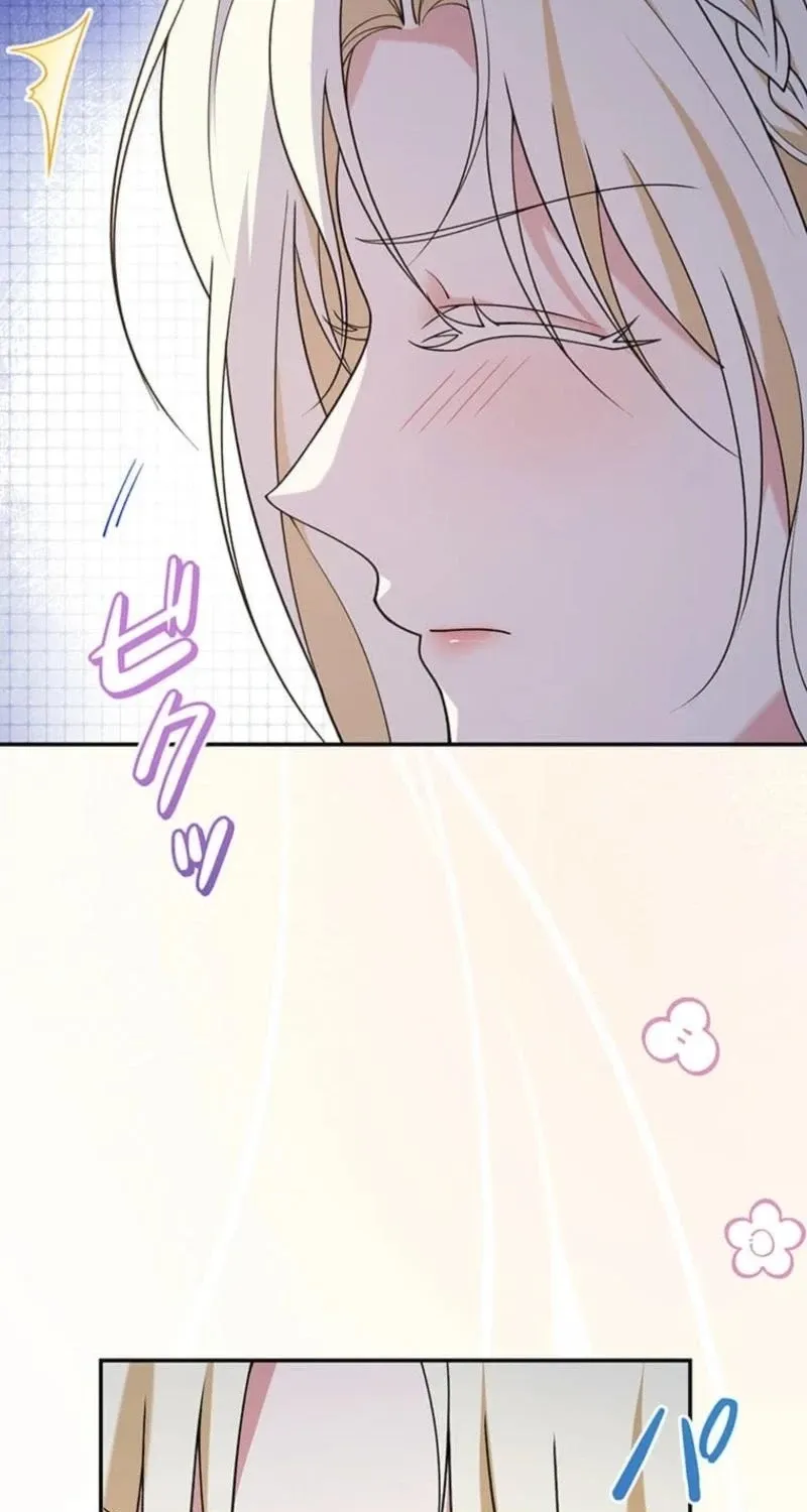 Migawari Hanayome Chapter 9 page 36 - 