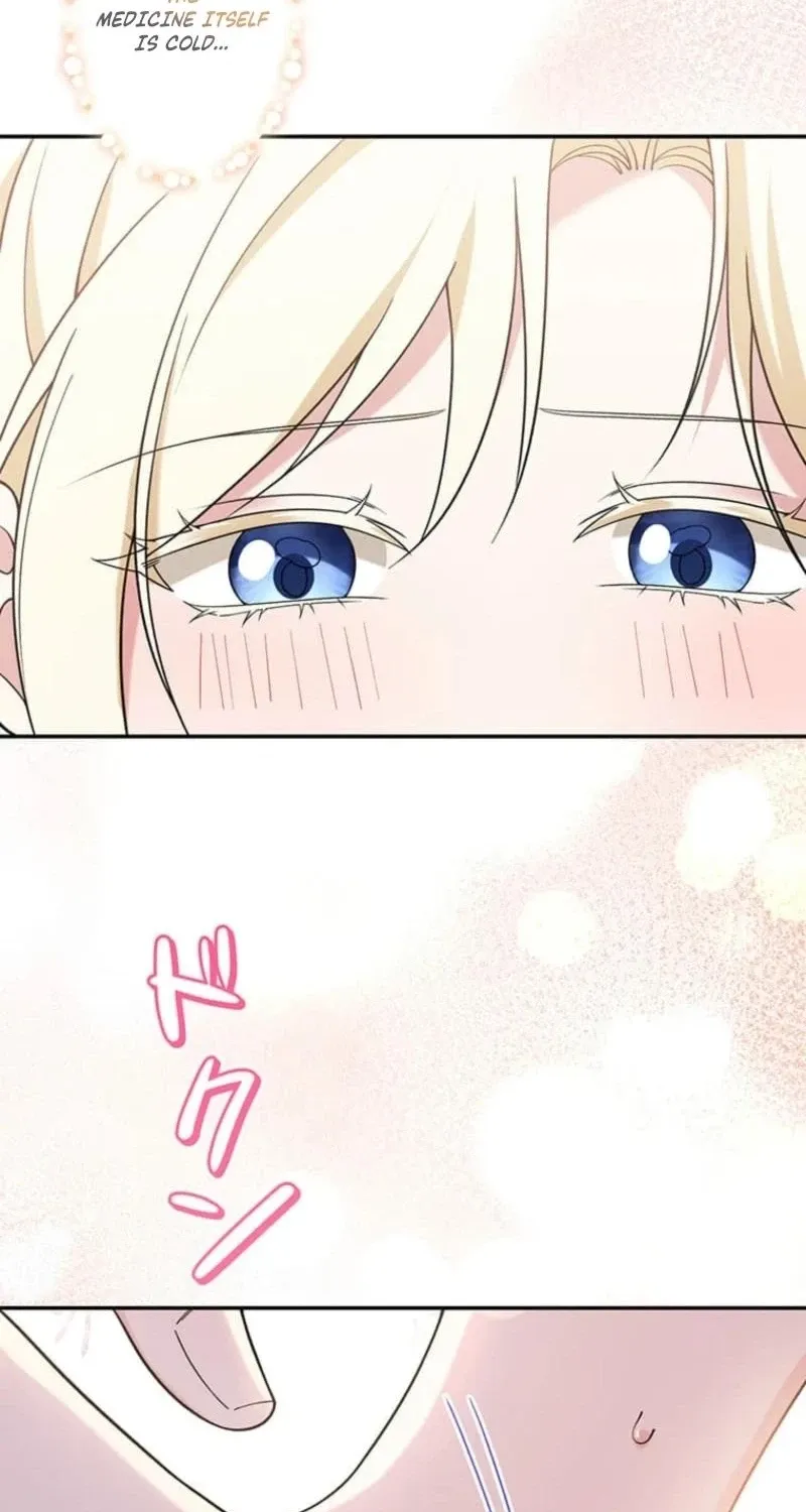 Migawari Hanayome Chapter 9 page 42 - 