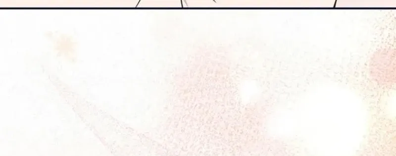 Migawari Hanayome Chapter 9 page 46 - 