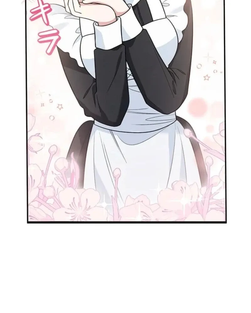 Migawari Hanayome Chapter 9 page 90 - 