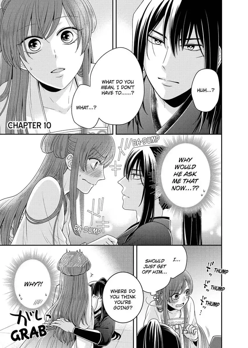 Migawari Kon no Koukyuuhi wa Koutei Heika ni Nigashite moraenai Chapter 10 page 1 - 