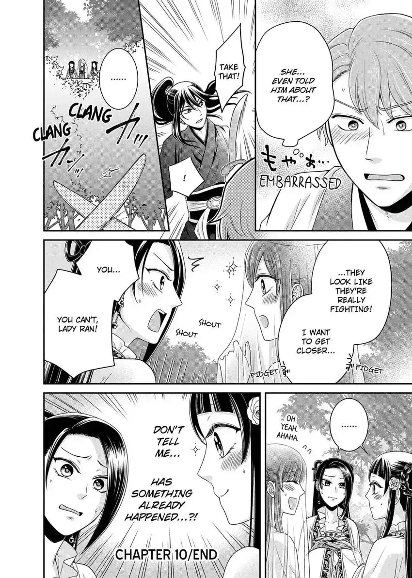 Migawari Kon no Koukyuuhi wa Koutei Heika ni Nigashite moraenai Chapter 10 page 24 - 