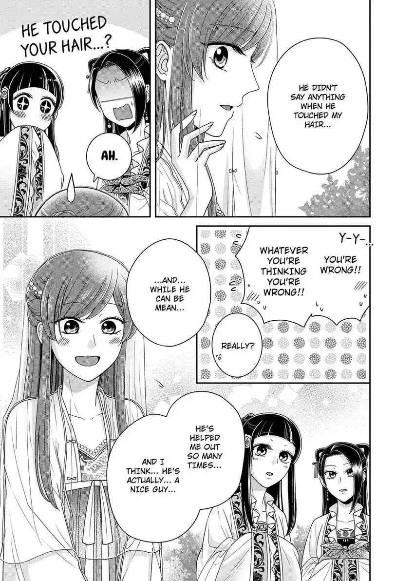 Migawari Kon no Koukyuuhi wa Koutei Heika ni Nigashite moraenai Chapter 11 page 3 - 