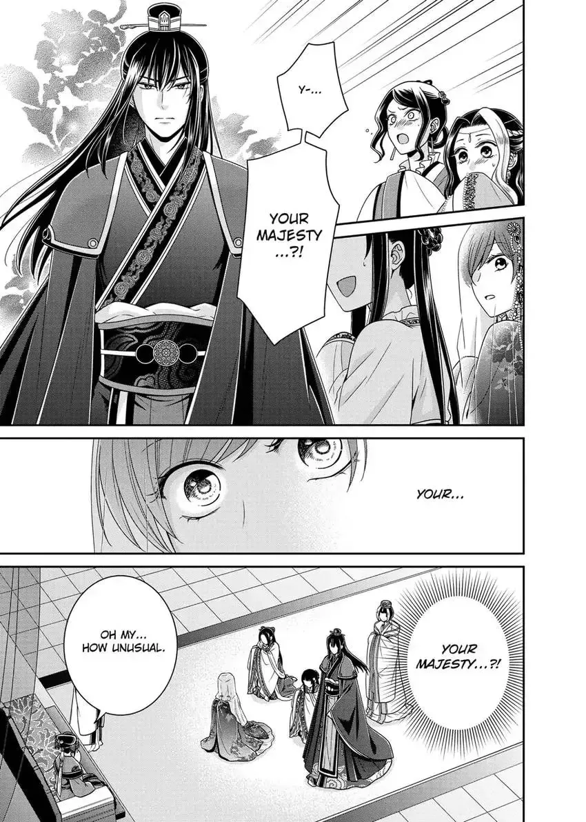 Migawari Kon no Koukyuuhi wa Koutei Heika ni Nigashite moraenai Chapter 11 page 21 - 