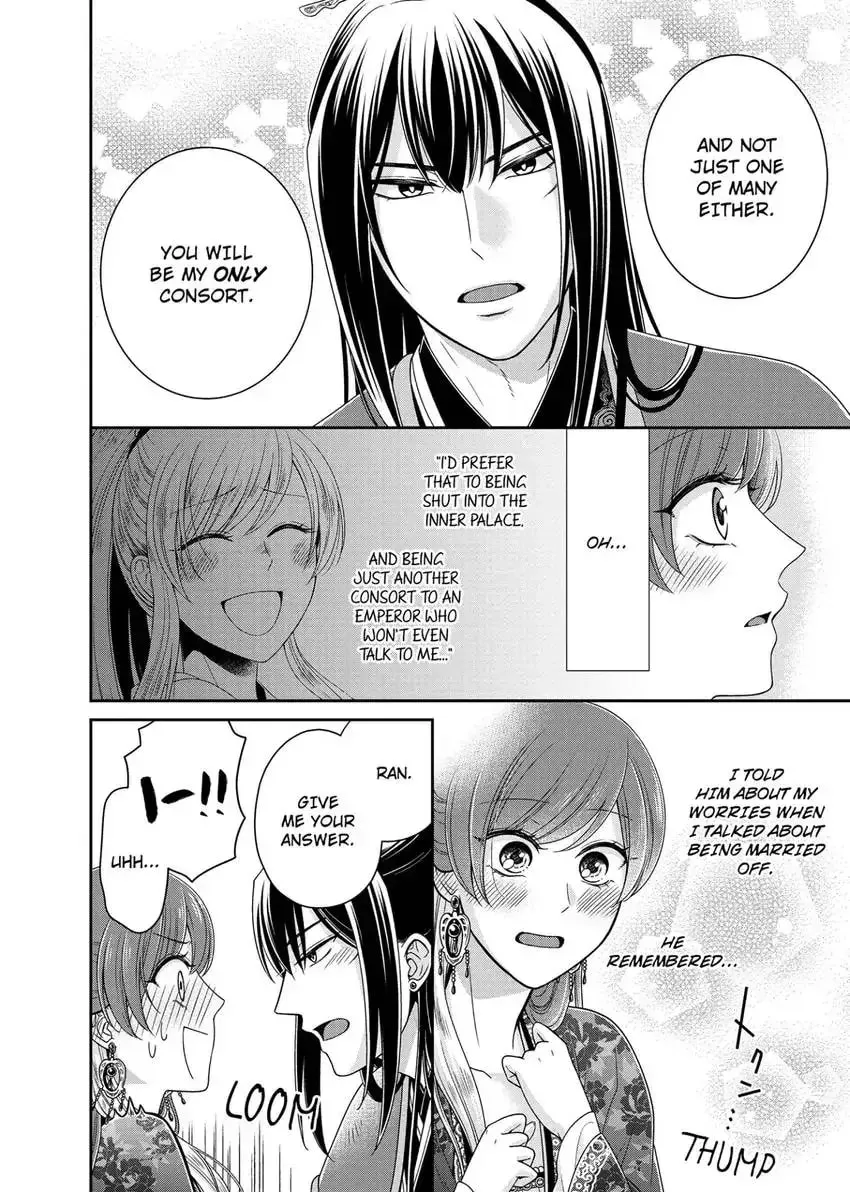Migawari Kon no Koukyuuhi wa Koutei Heika ni Nigashite moraenai Chapter 12 page 14 - 