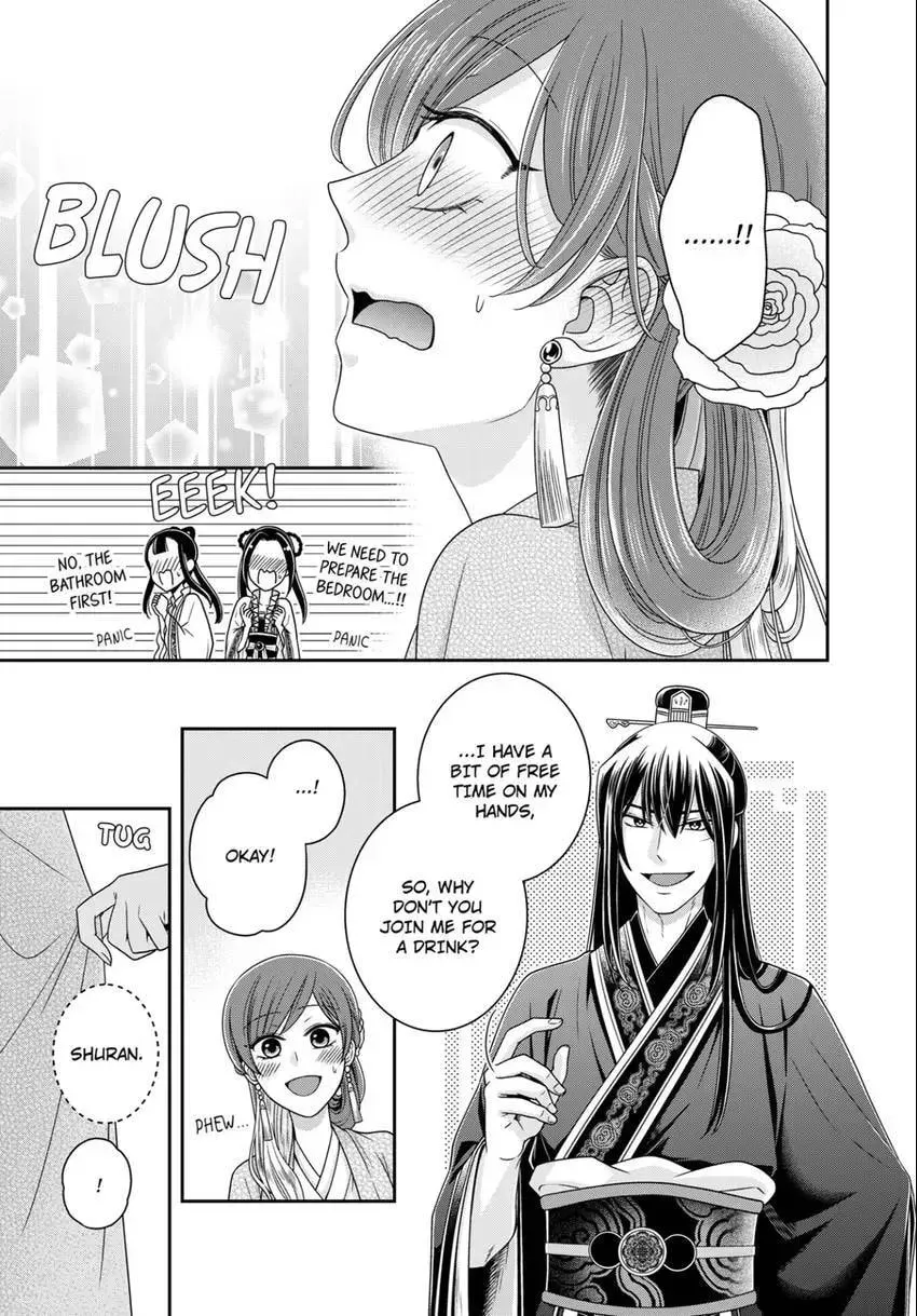 Migawari Kon no Koukyuuhi wa Koutei Heika ni Nigashite moraenai Chapter 13 page 13 - 