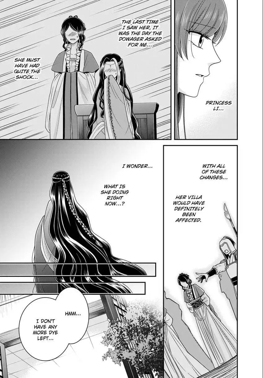Migawari Kon no Koukyuuhi wa Koutei Heika ni Nigashite moraenai Chapter 14 page 15 - 